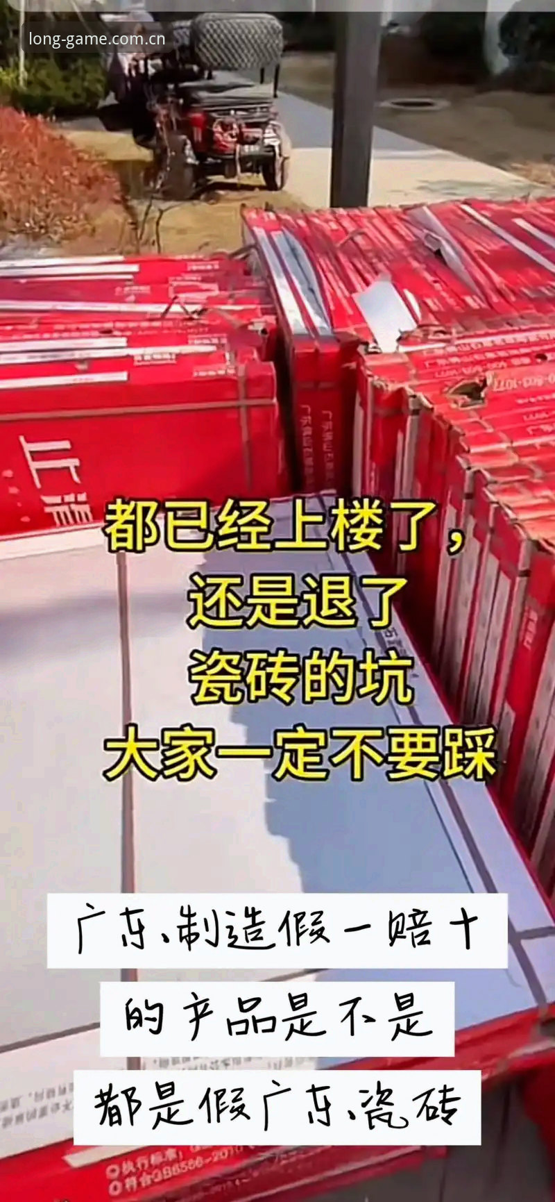 从踩坑到省心：一个值得注意的长期作品更新日志使用心得
