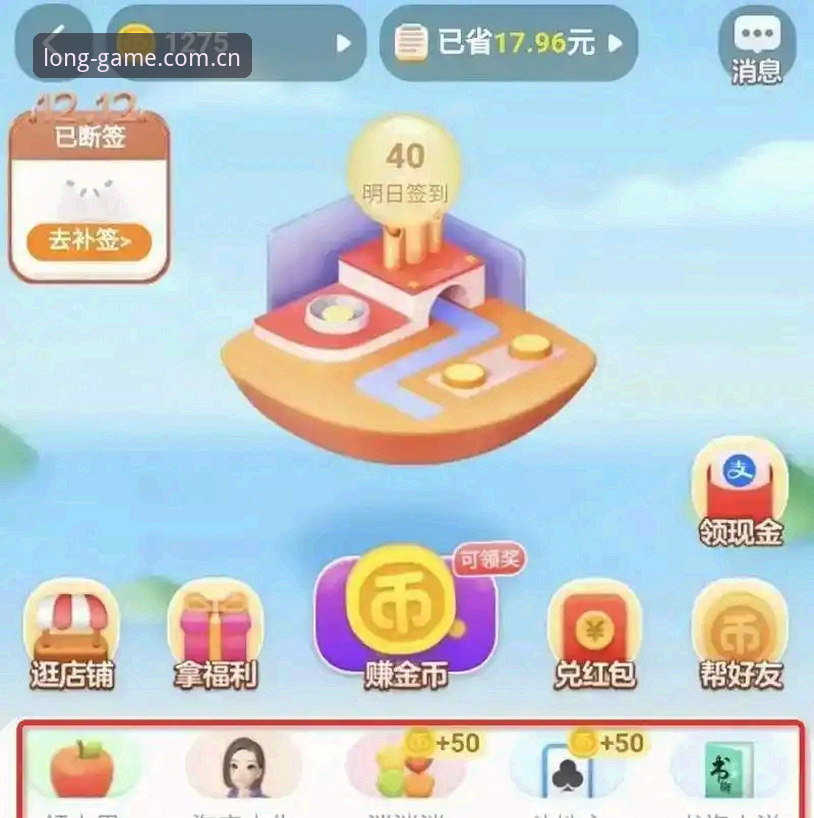 足球数据工具碎片化困局下，v2.1.0版本带来哪些新进展？一个值得注意的长期作品足球数据安装教程最新动态解析